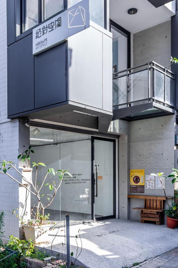 Art Station X Residence Tainan Exterior foto